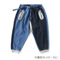 gymmaster(ジムマスター)G843364ストレッチデニムクロップドリブパンツ