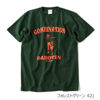 gymmaster(ジムマスター)G979315-PSABOTENTee