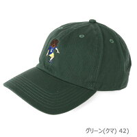 gymmaster(ジムマスター)G999371ハッピー刺繍CAP