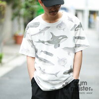 gymmaster(ジムマスター)G933339梨地ハッピーペイントTee(全面プリント)