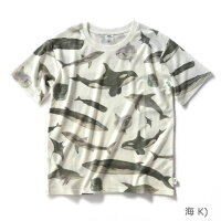 gymmaster(ジムマスター)G933339梨地ハッピーペイントTee(全面プリント)