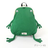FlukeFrog(フロックフロッグ)G621354かえるガマミニリュックカエル青蛙背包