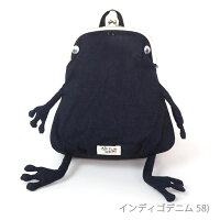 FlukeFrog(フロックフロッグ)G621354かえるガマミニリュックカエル青蛙背包