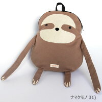 FlukeFrog(フロックフロッグ)G957340アニマルリュック