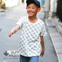 gym master(ジムマスター) 公式Kid’sビッグペイント Teetシャツ|半袖|キッズ|丸首|短袖|T恤|孩子|子供服 ギフト|海外発送|G73330...