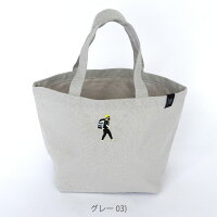gymmaster(ジムマスター)公式ハッピー刺繍ランチトートジムマスター|トートバッグ|キャンバス|笑顔|弁当|バッグ|刺繍|プロレス|おじさん|覆面レスラー|組み体操|修行|ヒッチハイク|G399645