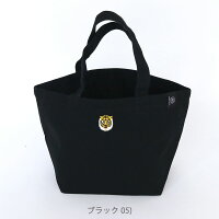 gymmaster(ジムマスター)公式ハッピー刺繍ランチトートジムマスター|トートバッグ|キャンバス|笑顔|弁当|バッグ|刺繍|プロレス|おじさん|覆面レスラー|組み体操|修行|ヒッチハイク|G399645