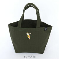 gymmaster(ジムマスター)公式ハッピー刺繍ランチトートジムマスター|トートバッグ|キャンバス|笑顔|弁当|バッグ|刺繍|プロレス|おじさん|覆面レスラー|組み体操|修行|ヒッチハイク|G399645