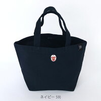 gymmaster(ジムマスター)公式ハッピー刺繍ランチトートジムマスター|トートバッグ|キャンバス|笑顔|弁当|バッグ|刺繍|プロレス|おじさん|覆面レスラー|組み体操|修行|ヒッチハイク|G399645