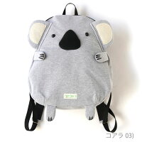 FlukeFrog(フロックフロッグ)G957340アニマルリュック