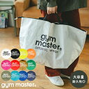 gym master 公式 2WAYレジャーバッグ・