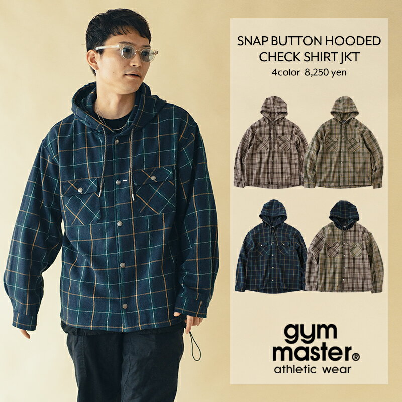gym master(ジムマスター)公式 スナップボタンフードチェックシャツジャケットチェックシャツ|メンズ|メンズ| レディース|チェック|フラップポケット|...
