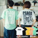 gym master(ジムマスター)公式5.6oz PEACE Tee｜メンズ レディース ユニセックス ブランド 丸首 クルーネック 半袖 部屋着 プリントtシャツ 面白い かわいい おしゃれ かっこいい 夏服 綿100% アニメ イラスト 覆面レスラー ピース カジュアル T恤衫｜G874657