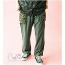 gym master(ジムマスター)公式 ストレッチUL-GRIDメッシュドロップポケットロングパンツ|メンズ|レディース|パンツ|メッシュポケット|テイパード...