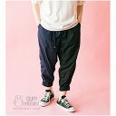 gym master(ジムマスター)公式 ストレッチスラブクロップドパンツ|ズボン ボトムス メンズ レディース クライミング 7分丈 七分丈 半端丈 涼しい カジュアル 伸縮性 無地 シンプル おしゃれ かっこいい マルチカラー クレイジー配色 海外発送|G121728