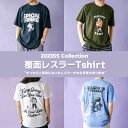 ジムマスター プリントT 綿100%　Tシャツ