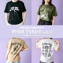 ジムマスター 2023SS Print T-Shirt vol.3 | 綿100% Tシャツ 半袖 メンズ レディース ユニセックス｜丸首｜クルーネック｜ポケットT｜刺繍｜長袖｜部屋着｜プリントT｜カジュアル｜T恤衫 | スマイル | 覆面レスラー | パグ | gymmaster