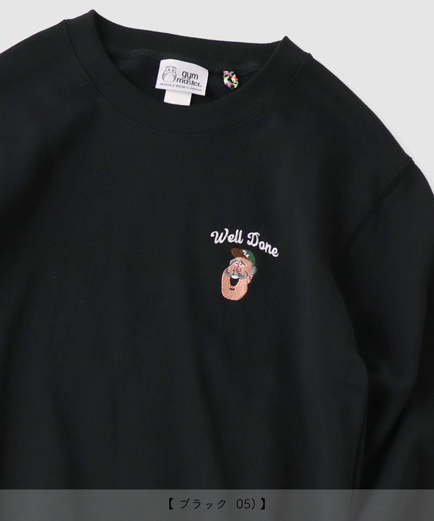 gym master(ジムマスター) 公式10.3oz Well Done刺繍スウェットシャツ綿100%|ブランド|おしゃれ|秋冬春|カットソー|スウェット 刺繍トレーナー クルーネック 裏毛 メンズ レディース かっこいい ストリート カジュアル ドライブ 刺繍 G421710