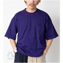 gym master 公式7.4ozヘビーウェイトビッグTEE メンズ レディース Tシャツ 無地tシャツ 半袖 トップス カットソー ビッグサイズ ビッグシルエット 大きめサイズ ポケットtシャツ ポケt 胸ポケット シンプル カジュアル クレイジー マルチカラー ジムマスター G121709