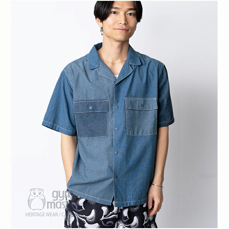 gym master 公式シャンブレーシャツ|メンズ レディース ユニセックス リンネ 半袖シャツ ミリタリーシャツ 両胸ポケット アウトドア シンプル カジュ...