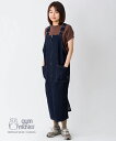 gym master 公式10ozストレッチデニム&カツラギジャンバースカート|ロングスカート|デニム|カツラギ|レディース コットン 秋冬 春夏 オールシーズ...