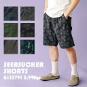 ジムマスター 公式総柄シアサッカーショーツ|ハーフパンツ ショートパンツ 半ズボン 短パン イージーパンツ メンズ レディース カジュアル 涼しい 柔らか フラワー 花 オニヤンマ 花火 ペグ メダカ 夏服 おしゃれ リゾート 膝上 海外発送|gym master G133791