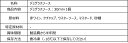 【本日ポイント最大4倍】餃子屋さんが本気で作った究極のハンバーグ用 特製デミグラスソース30ml！プレゼント パチンコ 景品 スロット [デミグラスソース単品] 敬老の日 お歳暮