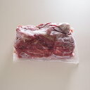 イベリコ豚（LEGADO)ホホ肉約1kgスペイン産 冷凍便　[イベリコ豚,ほほ肉,ステーキ]