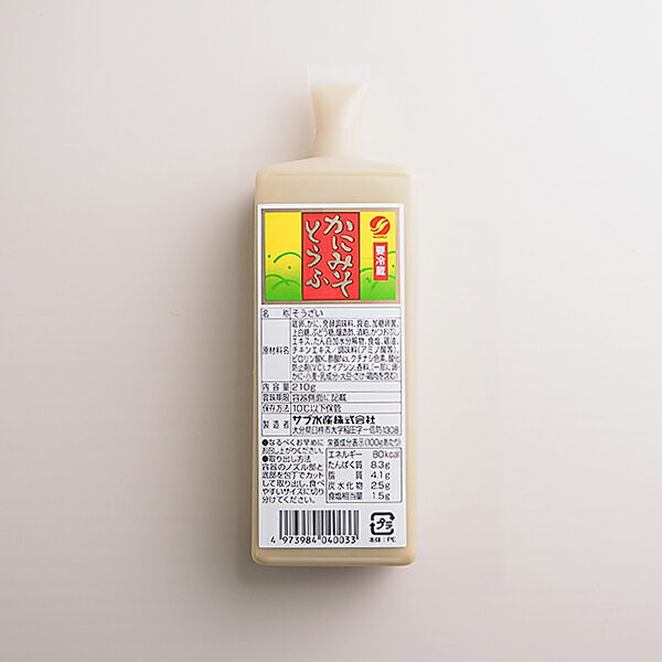 かにみそ豆腐210g 冷蔵便　[カニ味噌豆腐]