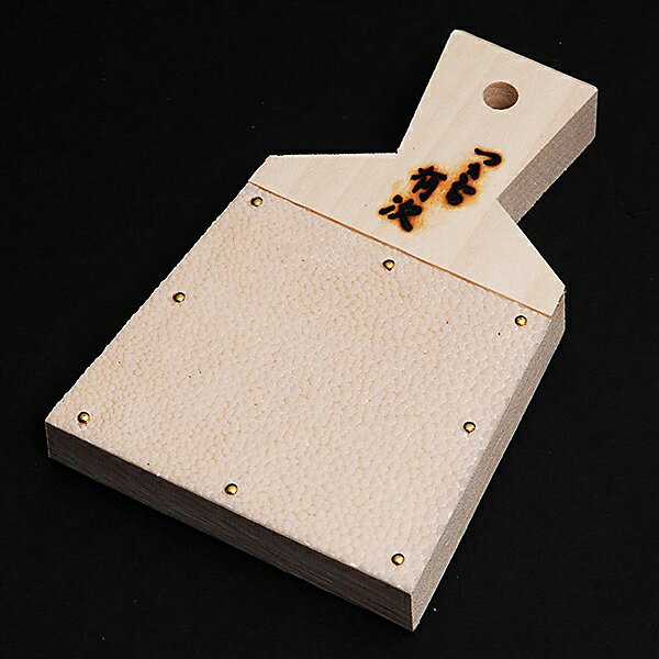 [築地有次] サメ皮わさび卸 常温便　[わさびおろし]