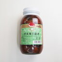 【内容(量)】栗甘露煮650g（固形量650g、内容総量1100g） 【原材料(産地)】栗（中国）、砂糖 【賞味期限】冷暗所保存で1年栗の外側の硬い皮をむいて煮たものが栗の渋皮煮です。完成までは煮る、水に晒す、掃除するという工程を何度も繰り返します。そして栗の渋みを抜いてから甘露煮で甘く煮ます。工程数が多く非常に手間がかかります。完成まで手間がかかりますが、できあがった渋皮煮は栗本来の風味や香りがより強くなります。そんな手間のかかる栗の渋皮煮ですが、この商品はそのまま使える優れた商品です。 商品形態 瓶入りで、使用中（開封後）の保管に適しています。