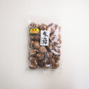 【内容(量)】乾しいたけ冬（どんこ）250g 【原材料(産地)】しいたけ（国産） 【賞味期限】冷暗所保存で3ヶ月肉厚のどんこを乾燥させてあります。水洗いして6時間ほど水につけて使ってください。 包装 パックに入っています。