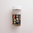 牡蠣の塩辛80g　冷凍便(冷蔵便可)　[牡蠣の塩辛]