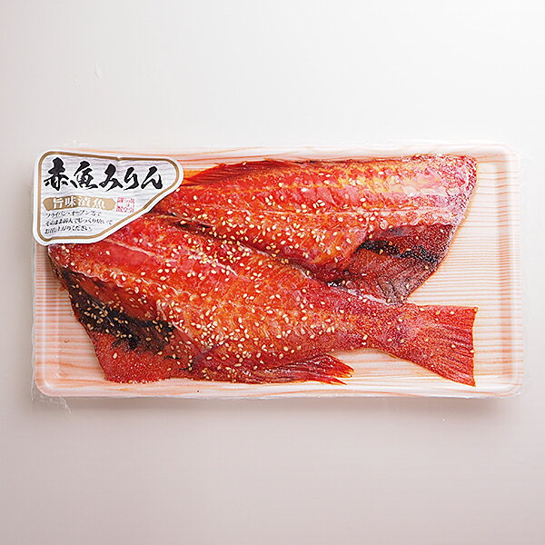 赤魚のみりん干し 冷凍便　[赤魚,みりん干し]のサムネイル