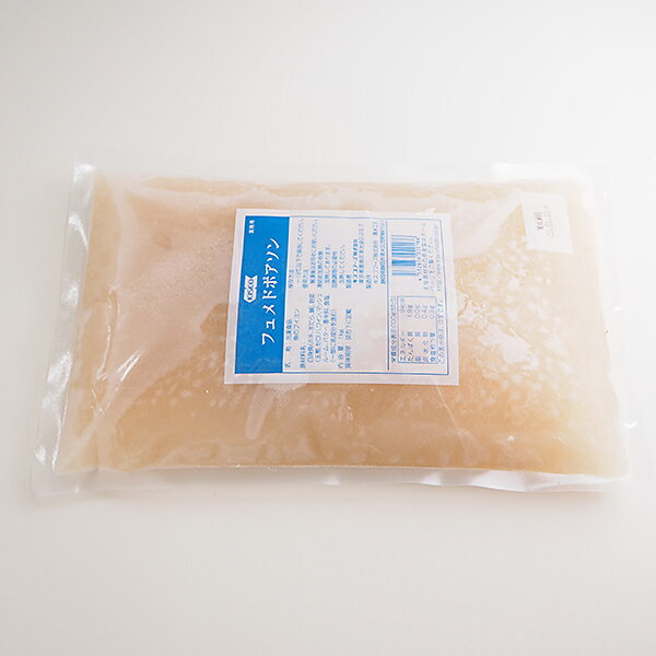 白身魚のブイヨン フュメ・ド・ポワソン 1kg 冷凍便 [フィッシュブイヨン だし汁 スープ]
