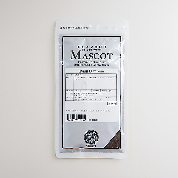 黒胡麻七味唐辛子 100g 常温便　[黒ゴマ,山椒]