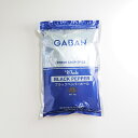 ブラックペッパー・ホール（gABAN） 1kg マレーシア産 常温便　[胡椒]