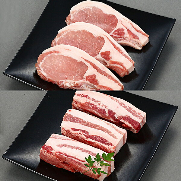 浜松ブランド豚 夢の夢ポークセット（ロース150g×3、バラ150g×3） 冷凍便/商品代引不可　[豚ロース,豚バラ]