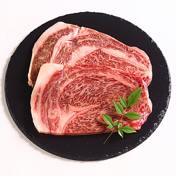 近江牛 ステーキ2枚（肩ロース150g×2） 冷凍便/商品代引不可　[黒毛和牛,日本三大和牛,ブランド和牛]