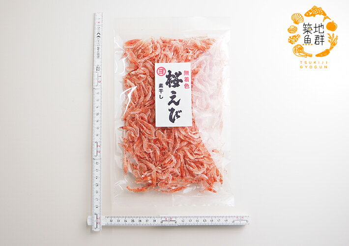 桜えび素干し（台湾産国産混合）33g 冷蔵便(冷凍便可)　[サクラエビ] 3