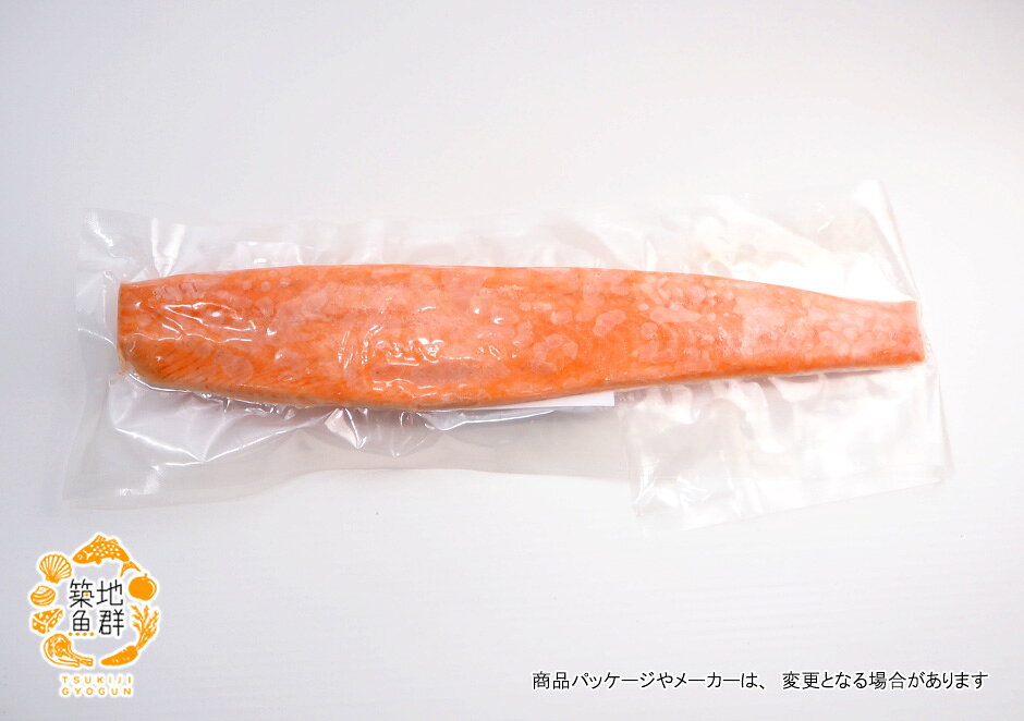 お刺身サーモン 冷凍便　[サーモントラウト,刺身] gyogun-10001449 築地魚群 サンプル画像3