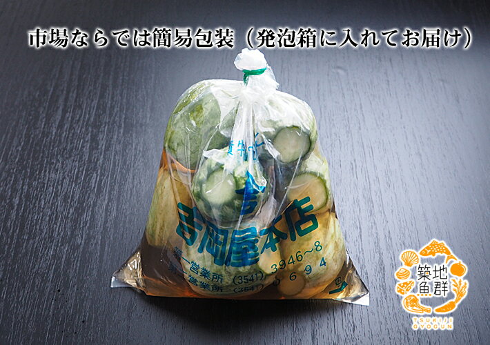 ���ϵȲ�������ʪ�־����������Ҥ��� ��¢�ء�[�����,�Ҥ�ʪ]