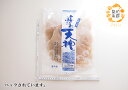 えいひれのみりん干し500g 冷凍便（冷蔵便可）　[えいひれ,みりん干し] 3