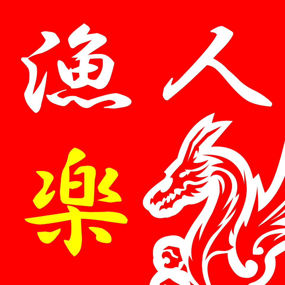Shop icon