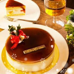 \最大P10倍/クリスマスケーキ ギフト プレゼント♪送料無料 クリスマスプレミアム極ぷりんケーキ5号 「スイーツ 誕生日 プレゼント ギフト お取り寄せ 人気...