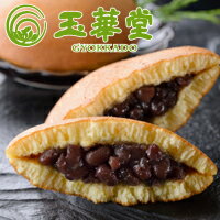 どら焼き15個入【 法事 お供え 菓子 法要 】