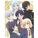 BD / TVアニメ / ティアムーン帝国物語〜断頭台から始まる、姫の転生逆転ストーリー〜 II(Blu-ray) / KIXA-970