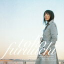 CD / 古内東子 / フツウのこと (Blu-specCD2) / PCCA-50321