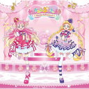 CD / 深澤恵梨香 他 / わんだふるぷりきゅあ! オリジナル・サウンドトラック1 プリキュア・ワンダフル・サウンド!! / MJSA-01396