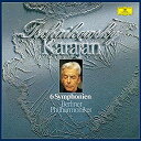 SACD / ヘルベルト・フォン・カラヤン / チャイコフスキー:交響曲全集 (SHM-SACD) (初回生産限定盤) / UCGG-9102